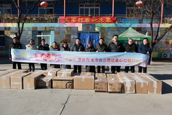 UniStrong��������Ƭ����